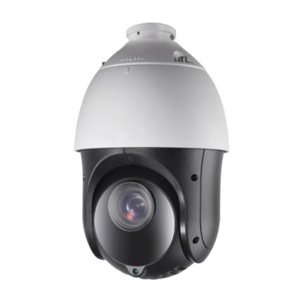 2MP 25x Network IR Speed Dome