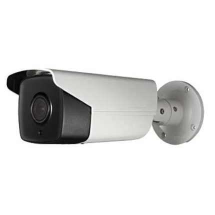 4MP H.265+ Full HD TWDR Network EXIR Bullet Camera