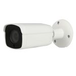 2MP Starlight HDCVI IR Bullet Camera