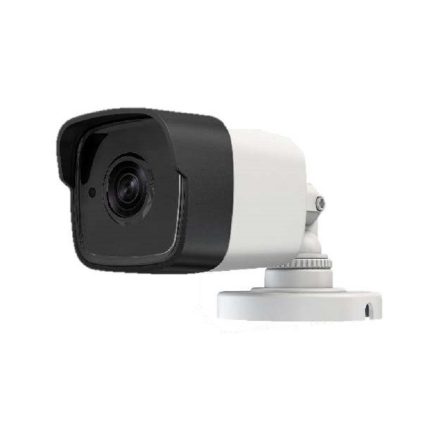 5 MP Ultra-Low Light EXIR Bullet Camera