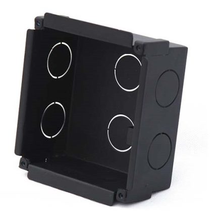 Flush Mounted Box for VTO2000A