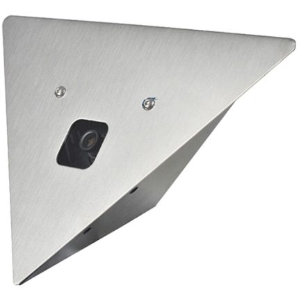 5.0Megapixel 1440P HD 4 In 1 Camera