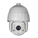 2 MP IR Turbo 7-Inch Speed Dome