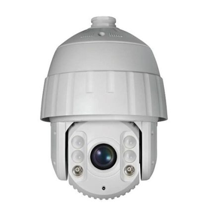 2 MP IR Turbo 7-Inch Speed Dome