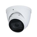 4MP WDR IR Eyeball Network Camera