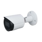 4MP WDR IR Bullet Network Camera