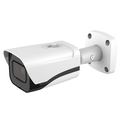 4MP IR Fixed focal Bullet WizSense Network Camera