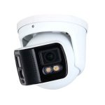 2×4MP Full-color Duo Splicing WizMind Network Camera