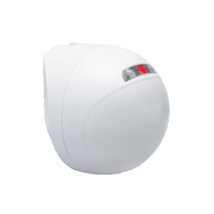 Miniature Spherical Wired Digital PIR Motion Detector