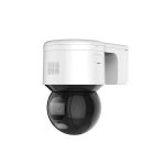 4 MP Network PT Camera