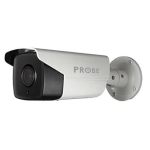 4MP EXIR Fixed Bullet Network Camera