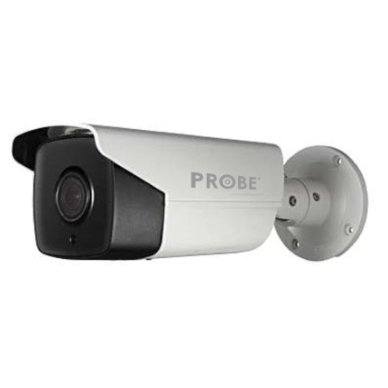 4MP EXIR Fixed Bullet Network Camera