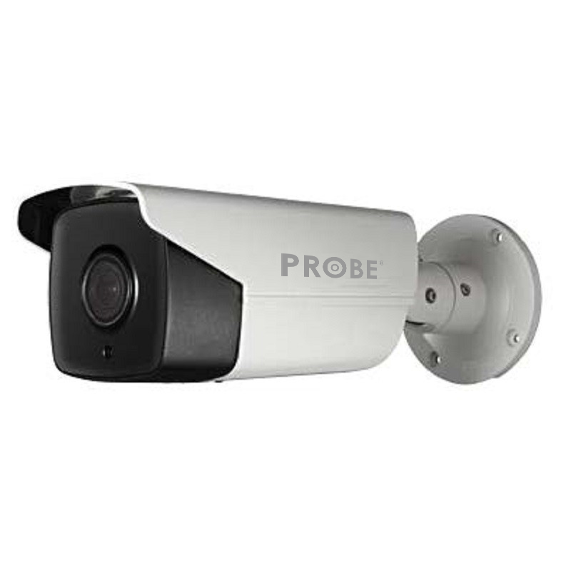PB-NC324G2-XB 4MP EXIR Fixed Bullet Network Camera