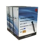 W-90S500B 500ft Siamese Cable-20AWG BC/18AWG, White PVC