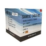 W-95S1000B 1000ft 95% Coverage Siamese Cable-20AWG CCS/18AWG CCA-Black PVC