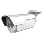 AC324-FB4 2MP 1080p HD EXIR Fixed Bullet Camera
