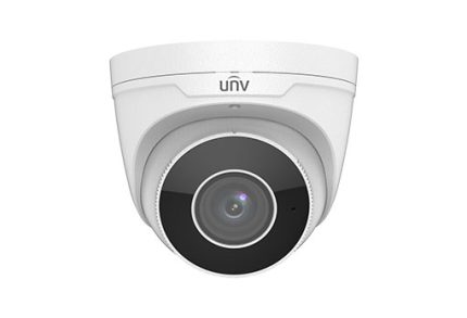 4MP HD IR VF Eyeball Network Camera