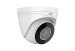 4MP HD IR VF Eyeball Network Camera - Image 2