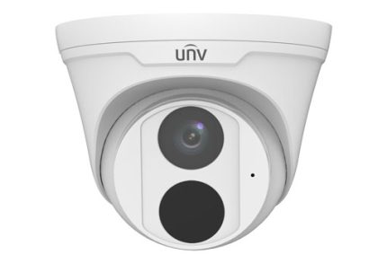 5MP HD IR Fixed Eyeball Network Camera