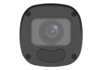 5MP HD IR Bullet Network Camera - Image 2