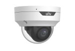 5MP HD IR VF Dome Network Camera - Image 2