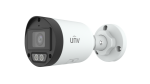 5MP Double Light Bullet Network Camera - Image 3