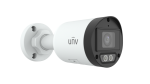 5MP Double Light Bullet Network Camera - Image 2
