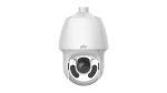 2MP 25X Lighthunter IR Network PTZ Camera - Image 2