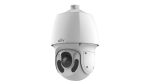 4MP 33X Lighthunter IR Network PTZ Camera - Image 3