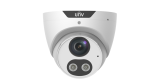 4MP Tri-Guard Fixed Dual-light Turret Network Camera - Image 2