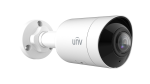 5MP OmniView Fixed IR Bullet Network Camera - Image 3