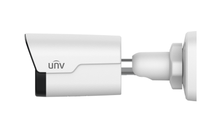 5MP LightHunter Fixed IR Bullet Network Camera