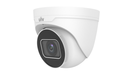 4MP LightHunter VF IR Turret Network Camera