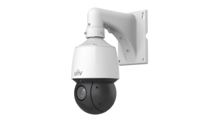 4MP 25x LightHunter IR Network PTZ Camera