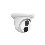 EC-T8F28M 8MP HD Fixed Eyeball Network Camera
