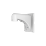 TR-WE45-IN Wall Mounting Bracket for PTZ dome camera Indoor or outdoor