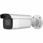 NC324G2-VBZ 4 MP AcuSense Motorized Varifocal Bullet Network Camera
