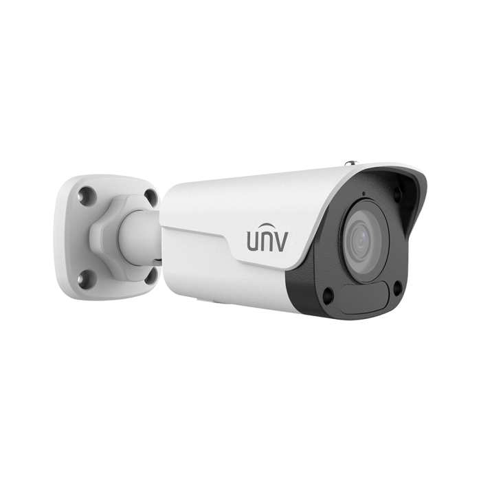 EC-B4F28M-V3 4MP WDR IR Mini Bullet Network Camera Angle1