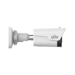 EC-B4F28M-V3 4MP WDR IR Mini Bullet Network Camera right-angle
