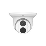 EC-T8F28M 8MP HD Fixed Eyeball Network Camera Front-angle
