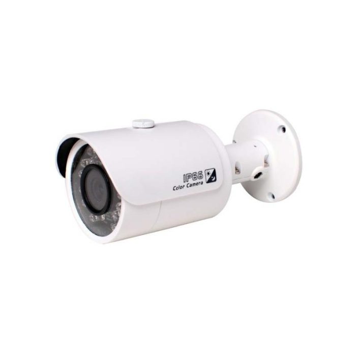 HDC-MBI2402M 2MP HD-4-In-1 Fixed Focus Mini Bullet Camera