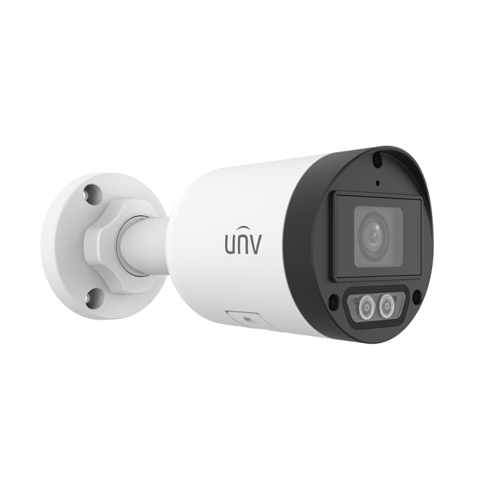 IPC2124LB-AF28K-DL 4MP HD ColorHunter Mini Fixed Bullet Network Camera Angle1
