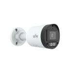 IPC2125LB-AF28K-DL 5MP HD ColorHunter Mini Fixed Bullet Network Camera angle1