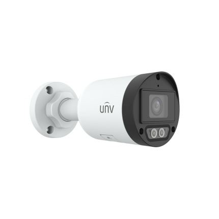 IPC2125LB-AF28K-DL 5MP HD ColorHunter Mini Fixed Bullet Network Camera angle1