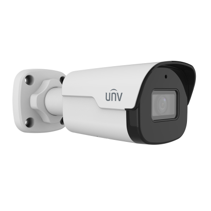IPC2125SB-ADF40KM-I0 5MP LightHunter Fixed IR Bullet Network Camera angle2