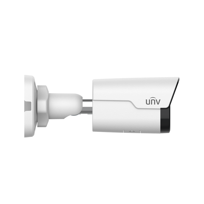 IPC2125SB-ADF40KM-I0 5MP LightHunter Fixed IR Bullet Network Camera angle1
