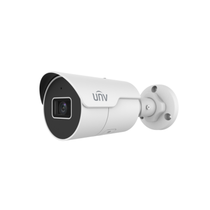 IPC2125SR-ADF28KM-H 5MP HD Mini IR Fixed Bullet Network Camera