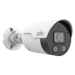 IPC2128SB-ADF28KMC-I0 8MP HD Fixed Active Deterrence Bullet Network Camera angle2