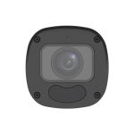 IPC2325SR5-ADZK-G 5MP HD IR Bullet Network Camera