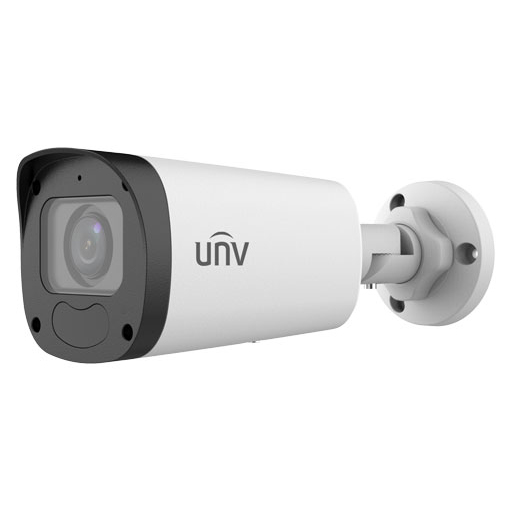 IPC2325SR5-ADZK-G-left IPC2325SR5-ADZK-G 5MP HD IR Bullet Network Camera